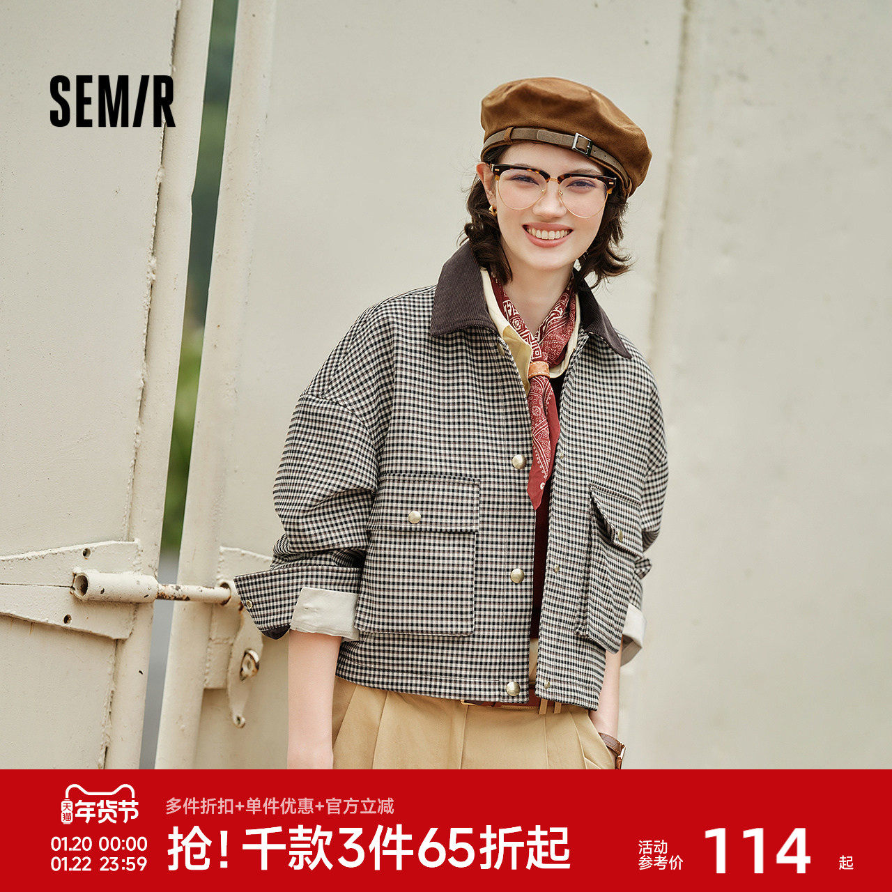 森马外套女短款拼接灯芯绒翻领潮流宽松秋季落肩格纹夹克时尚复古,女装/女士精品,短外套,淘宝优惠券,粉丝福利购,淘宝优惠卷