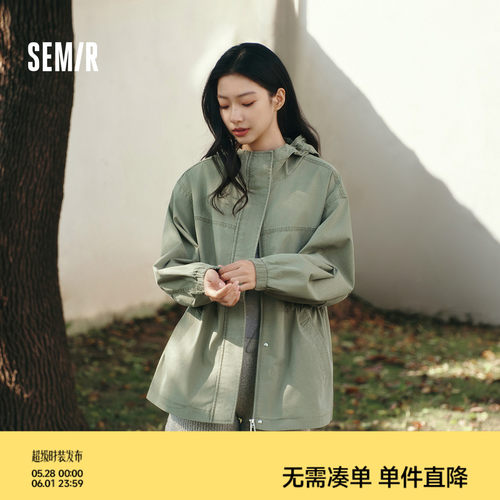森马收腰宽松中长款牛仔外套女