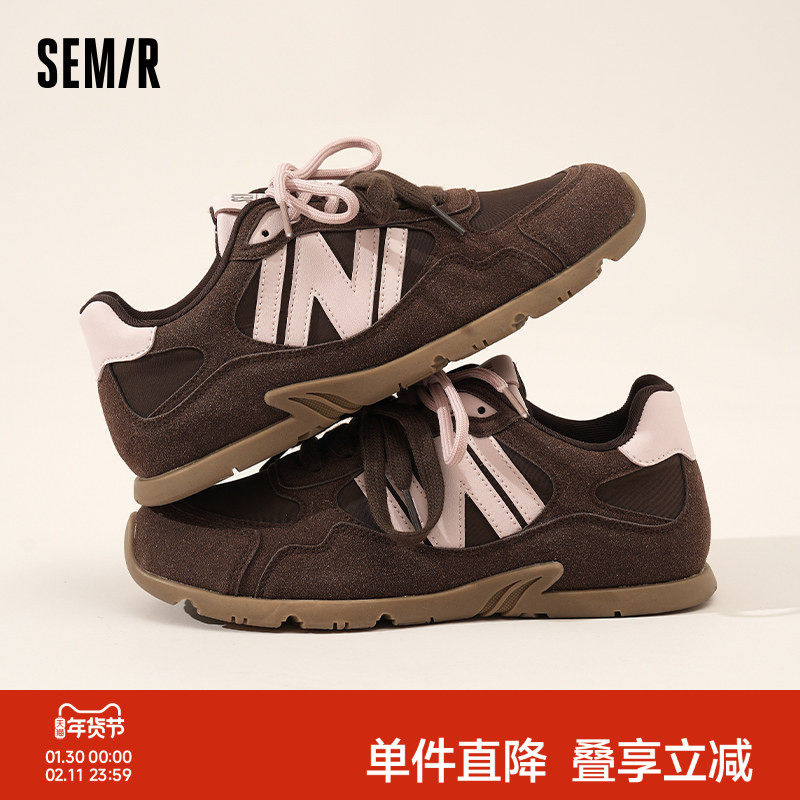 Semir德训鞋女鞋2025秋冬新款爆款复古百搭平底休闲阿甘运动