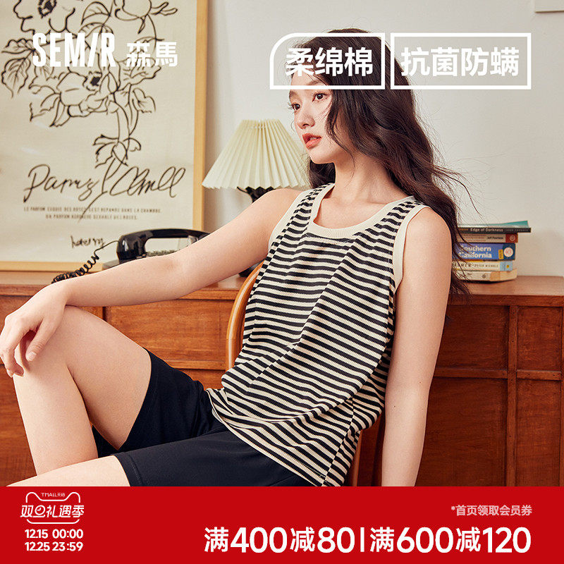 森马女士家居服套装棉质夏季薄款抗菌防螨家女生无袖短裤2025新款