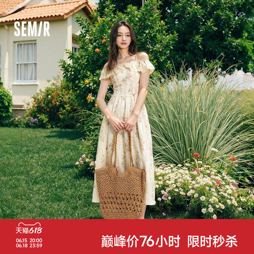 森马重工碎花荷叶边吊带连衣裙女