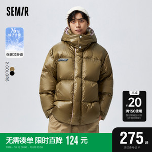森马羽绒服男冬季款oversize时尚潮流休闲厚款连帽亮面外套