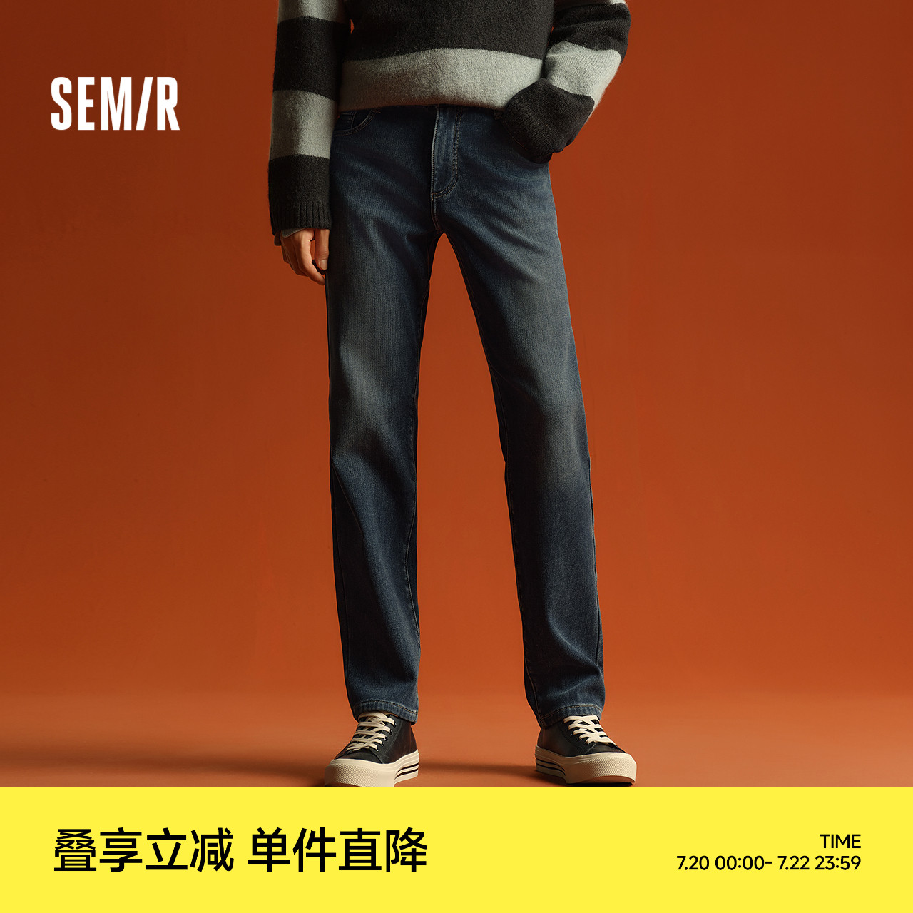 森马加绒小直筒裤子复古牛仔裤男