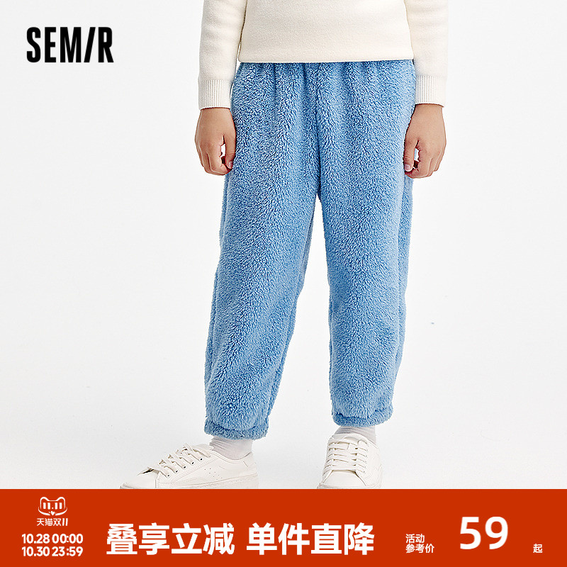 森马儿童长裤2024年新款保暖