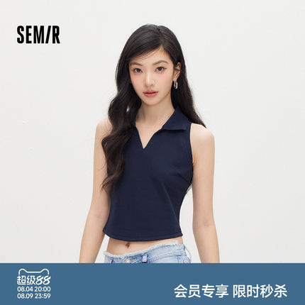 森马背心女夏季短款polo领修身纯色衣服2026新款百搭休闲简约上衣