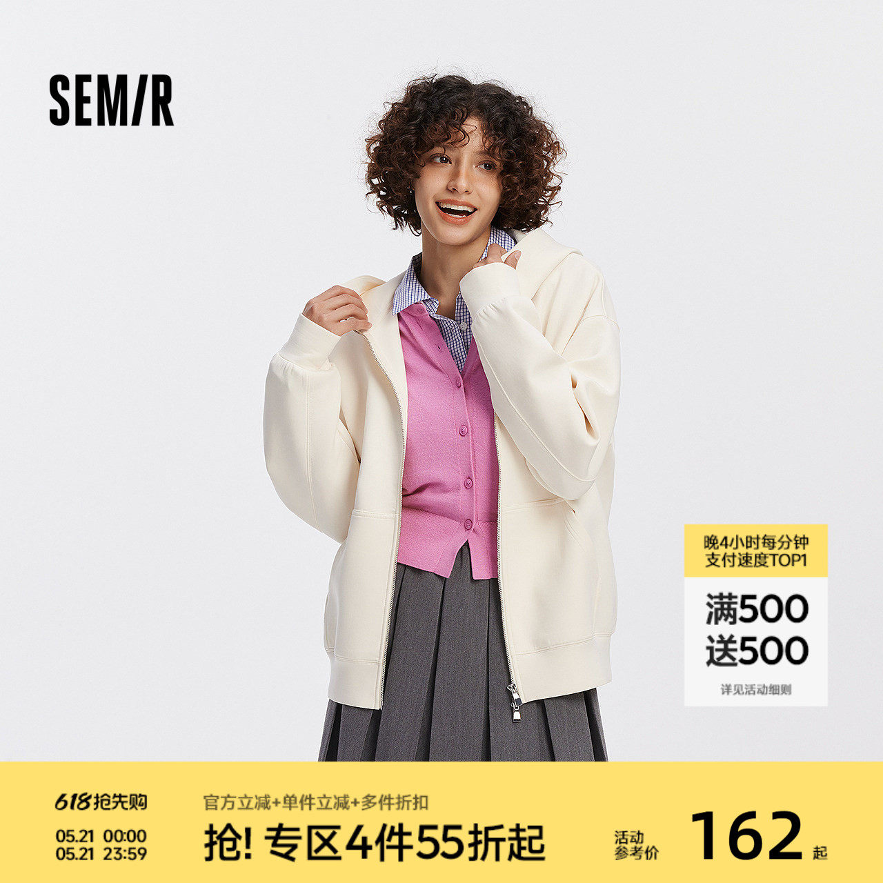 森柔|森马外套女秋季纯色宽松连帽夹克慵懒休闲百搭气质女生衣服