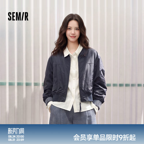 森马气质棒球领假两件宽松外套女