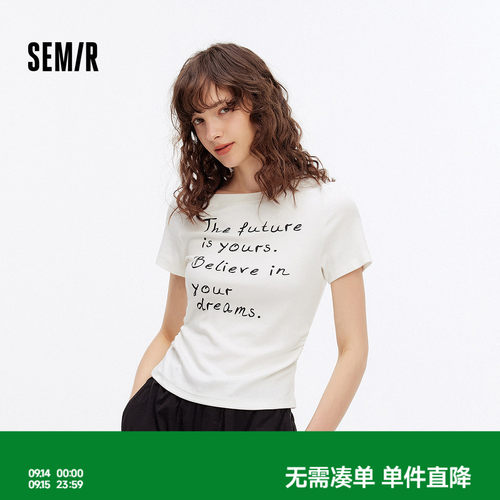 森马字母修身斜肩短款短袖T恤女