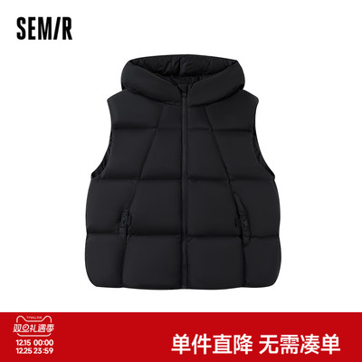 【商场同款】森马儿童羽绒马甲2025新款面包服三防外套冬女童内搭