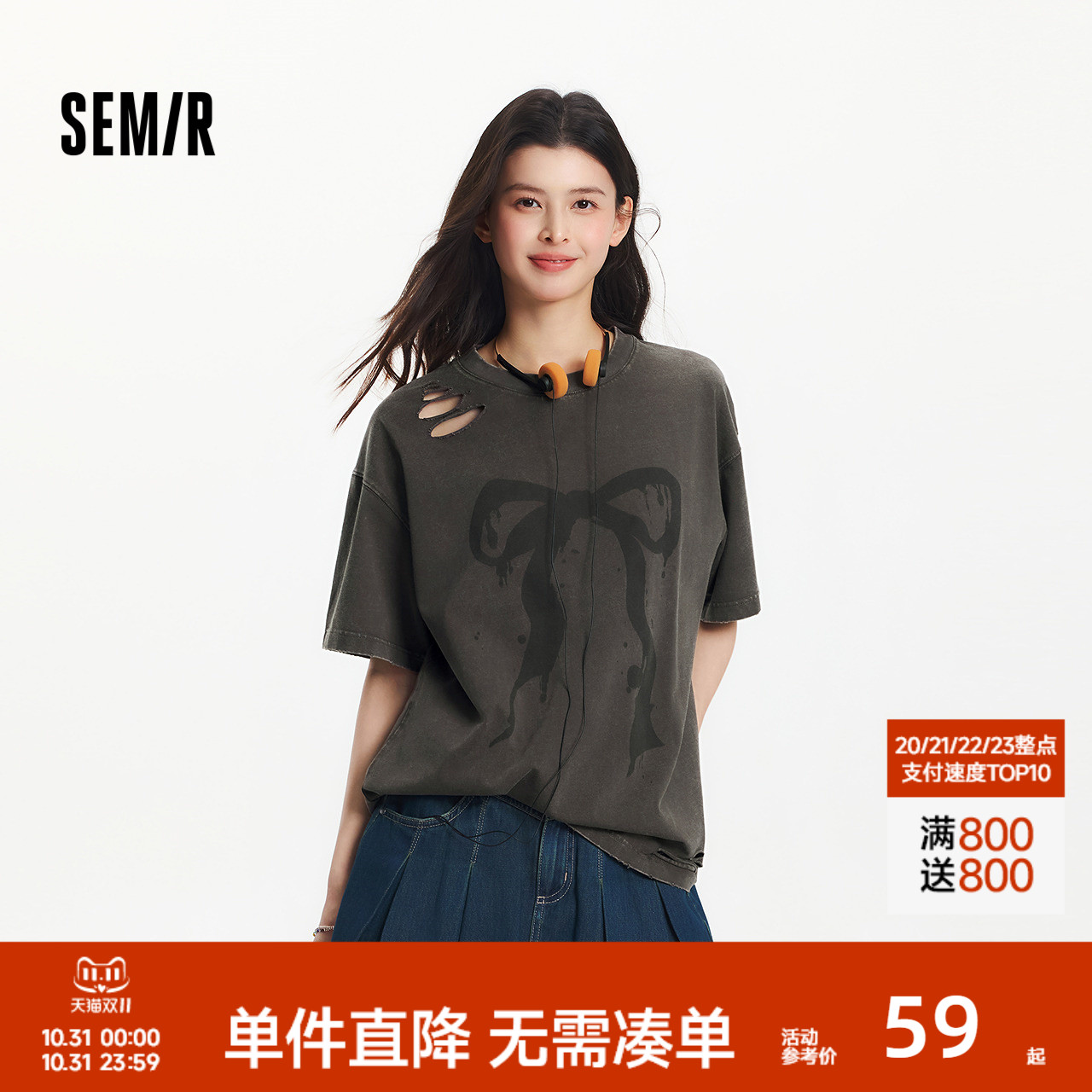 森马短袖T恤女中长款纯棉做旧oversize夏2025新款蝴蝶结破洞衣服