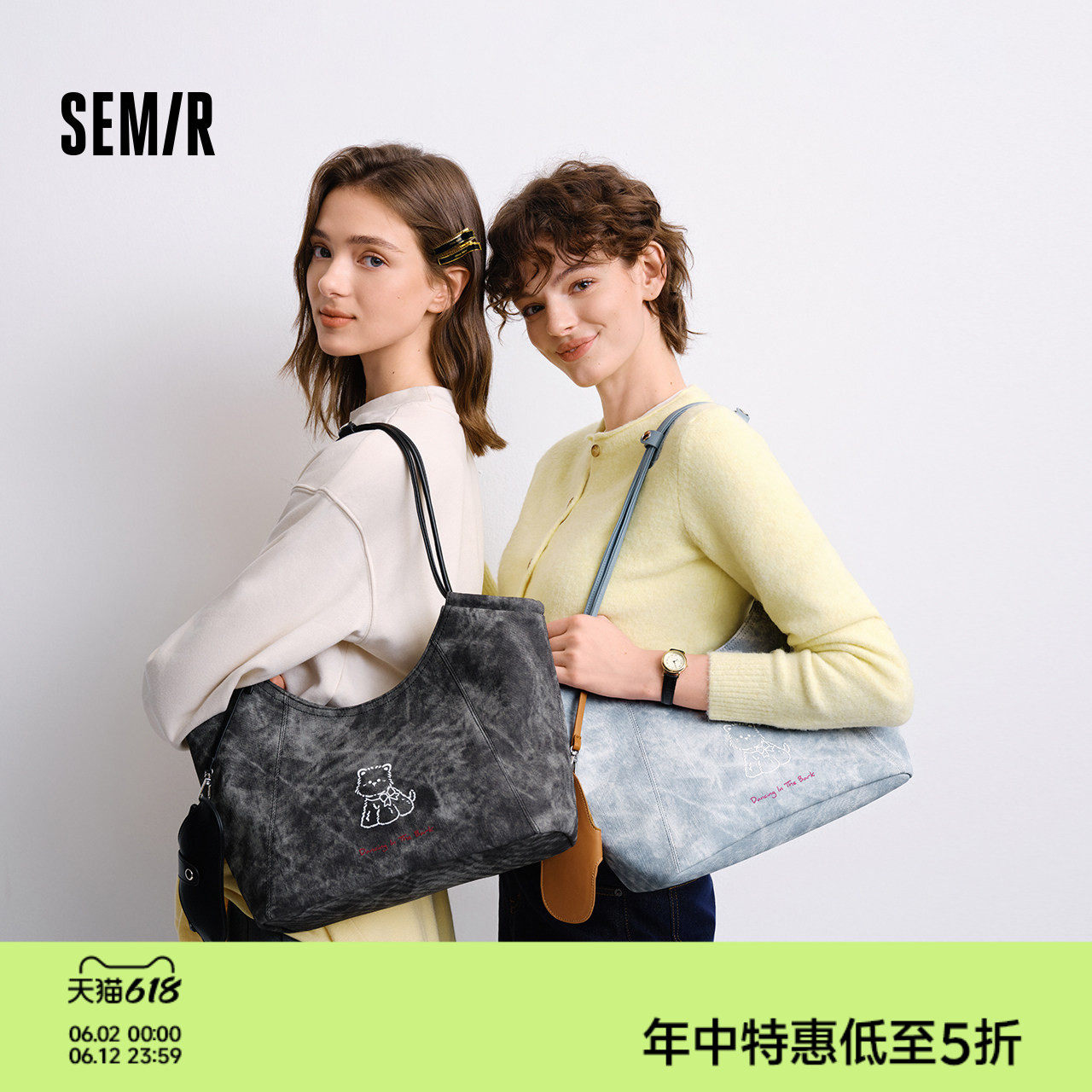 森马包包女托特包大容量通勤单肩包2025新款手提包流行腋下包卡通