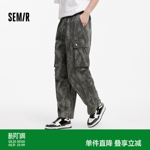 男夏季 宽松直筒裤 工装 户外经典 挺括舒适 口袋潮酷伞兵裤 森马休闲裤