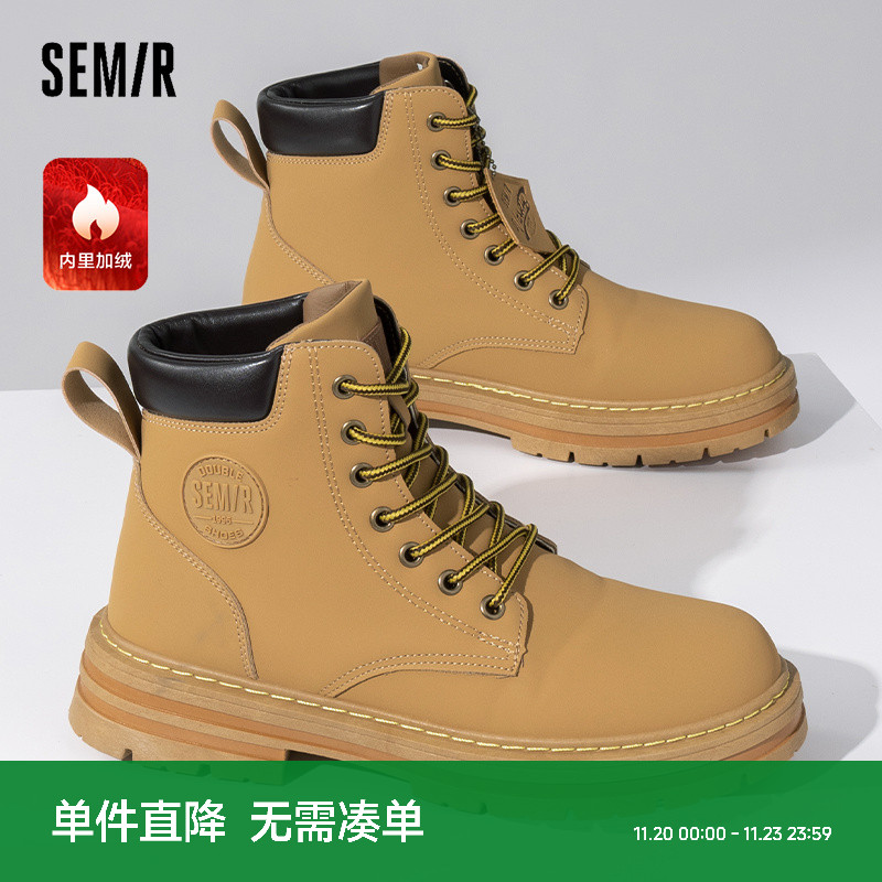 森马英伦风马丁靴25年秋冬季