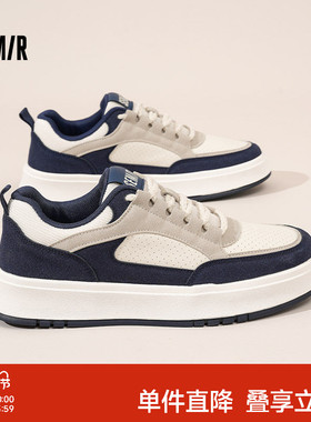 Semir男鞋板鞋男2025秋冬新款厚底男款小白鞋百搭透气休闲运动鞋