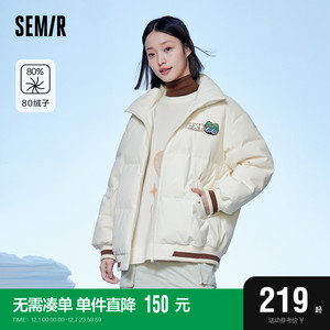 森马罗小黑羽绒服女立领宽松绣花冬季2023新款撞色外套学院风潮流