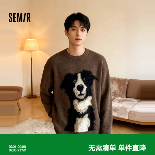 森马针织衫仿貂毛小狗提花毛衫男