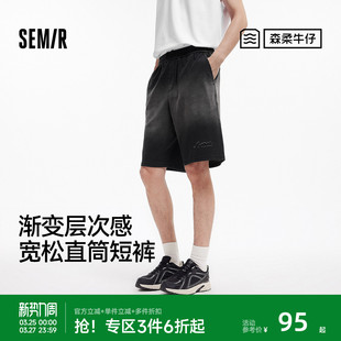 子宽松棉质松紧腰短裤 森柔 复古渐变洗水贴绣裤 男夏季 森马牛仔裤