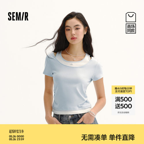 森马修身假两件短款短袖T恤女