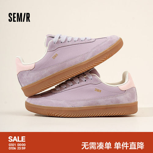 Semir女鞋复古百搭德训鞋