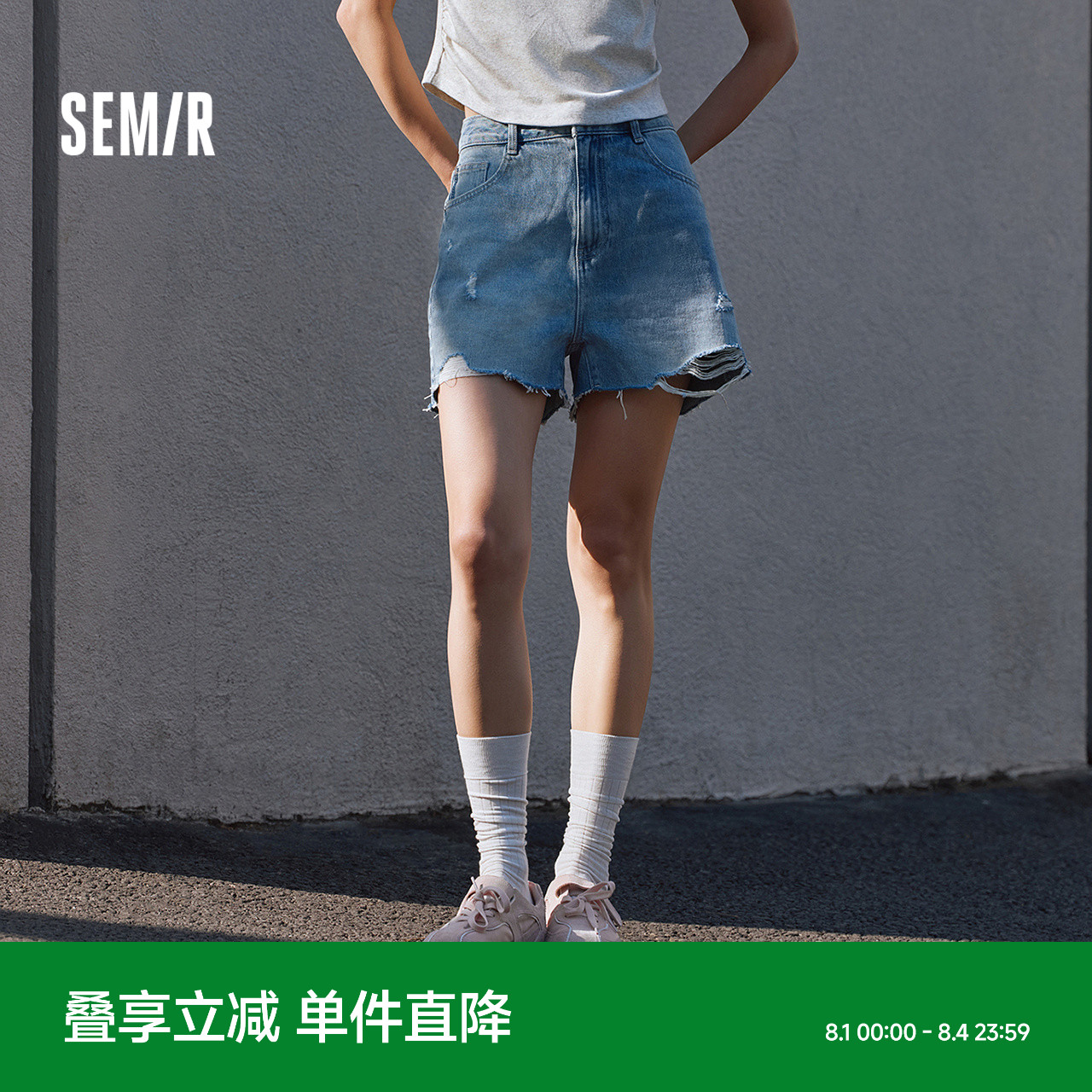 森马牛仔裤女宽松潮酷个性美式热裤酷飒风夏街头毛边短裤复古辣妹