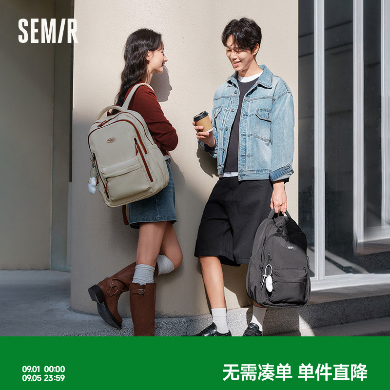 森马双肩包男2025新款大容量旅行背包情侣款美式学院风书包电脑包