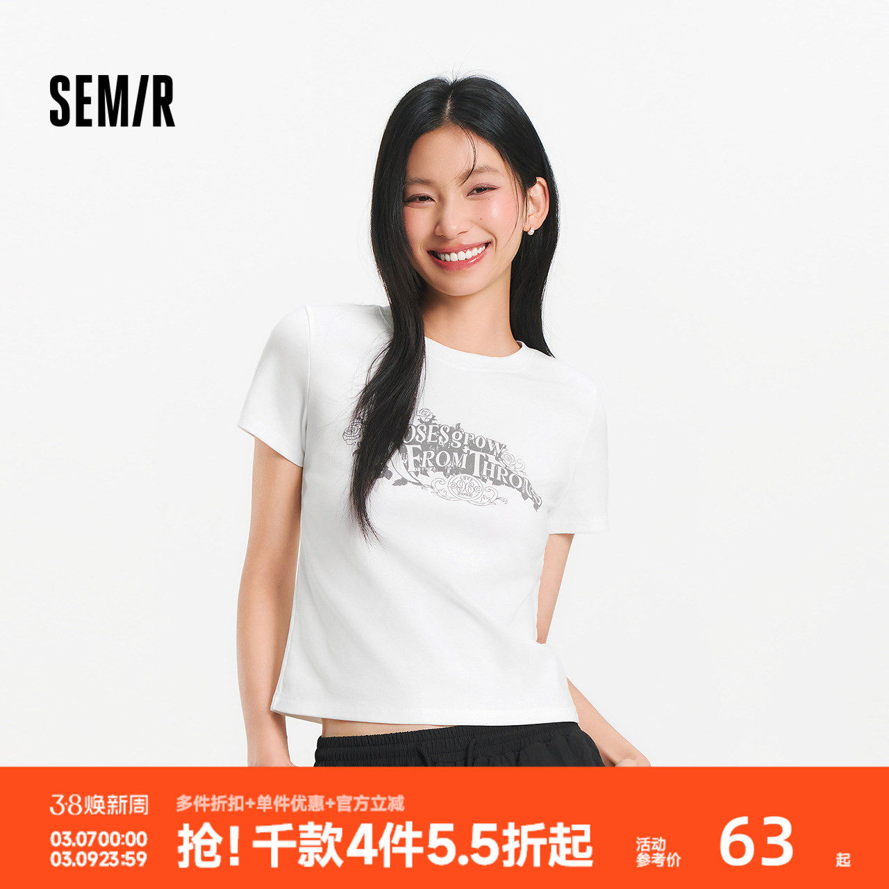 森马短袖T恤女夏印花做旧正肩修身套头衫显瘦复古美式小个子衣服