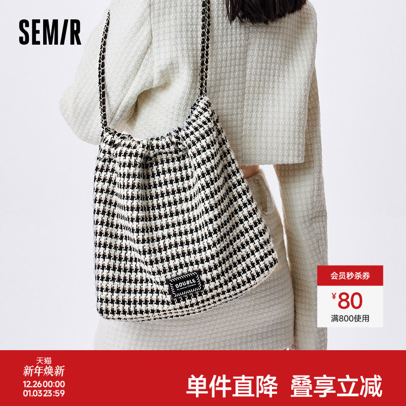 森马包包托特包女今年流行质感手提包袋时尚毛呢单肩包大容量女包