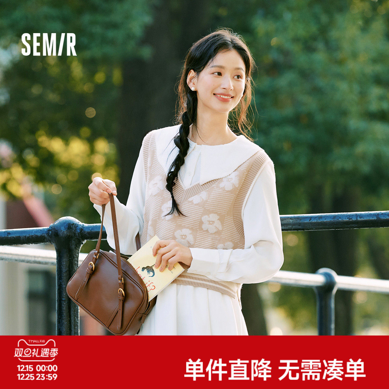 森马长袖衬衫女大翻领雪纺衬衣短背心俏皮可爱春季宽松两件套气质