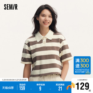 [商场同款]森马POLO衫女短款条纹复古宽松2024夏新款质感上衣气质