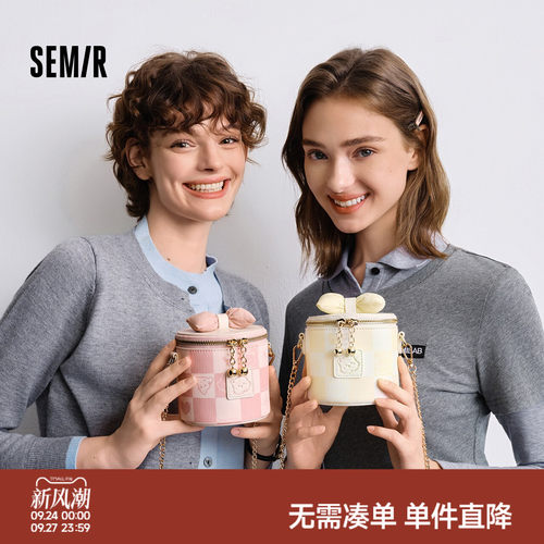 森马小狗盒子包棋盘格斜挎包女生