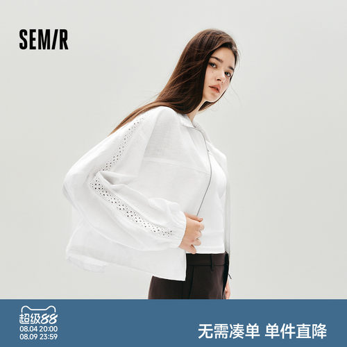 森马蕾丝宽松蝙蝠袖棉麻短外套女