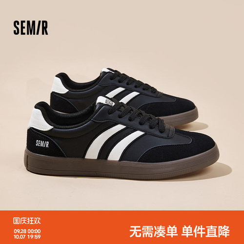 Semi男鞋板鞋平底休闲运动鞋