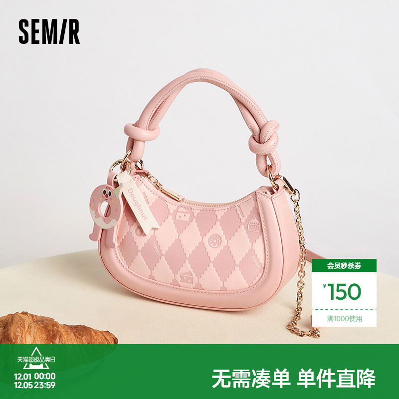 森马包包斜挎包女2024新款