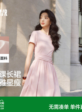 森马连衣裙女夏圆领褶皱收腰拼接凉感2026新款小心机气质优雅长裙