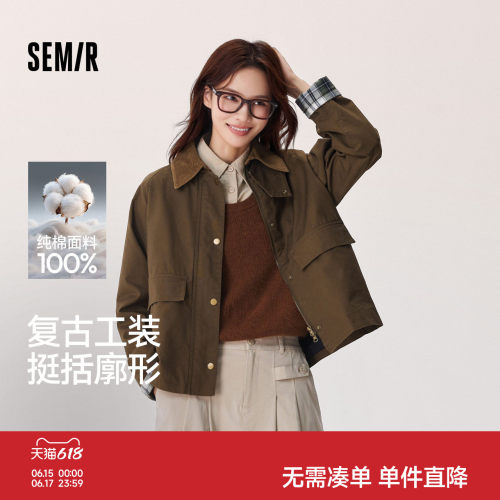 森马宽松插肩袖拼接翻领外套女