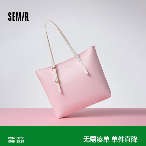 森马包包托特包女2025新款质感