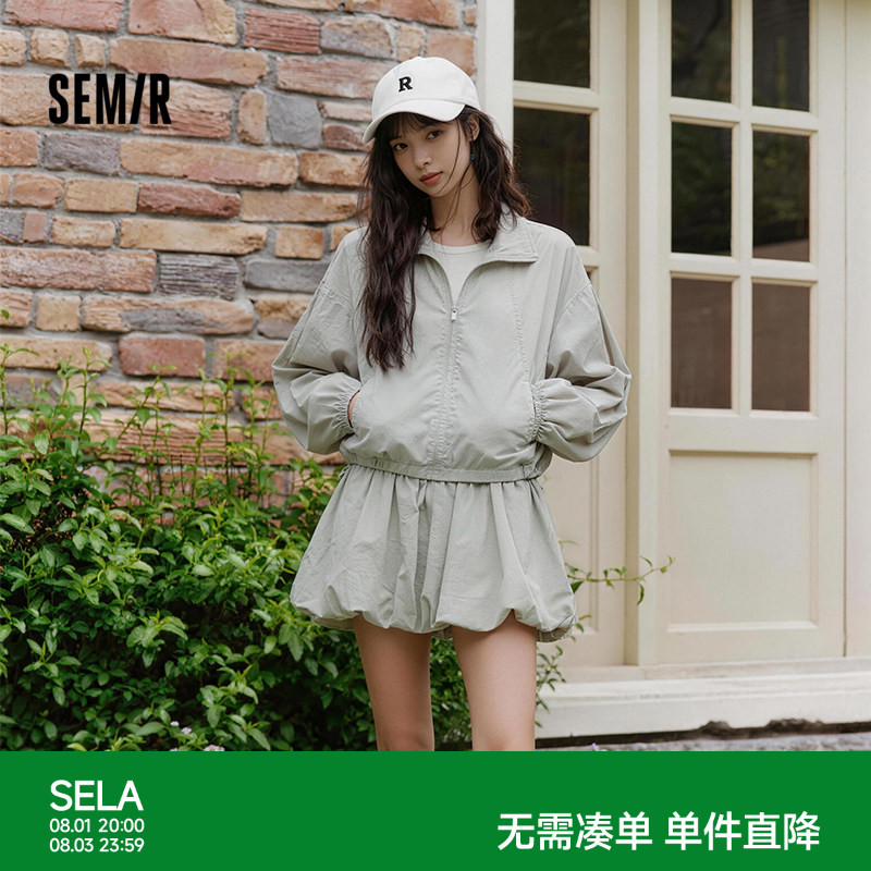 森马轻薄短外套花苞短裙套装女