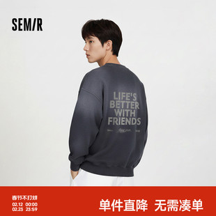 森马迪士尼合作系列卫衣男春季简约字母印花上衣情侣装圆领套头衫