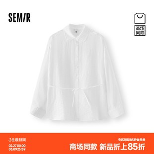 商场同款|森马长袖衬衫女夏中长款oversize收腰2026新款小众上衣