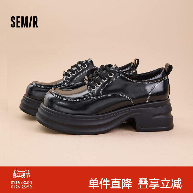 Semir女鞋乐福鞋2025秋冬新款厚底高跟超软英伦通勤黑色小皮鞋女,女鞋,乐福鞋（豆豆鞋）,淘宝优惠券,粉丝福利购,淘宝优惠卷