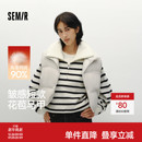 百搭上衣 90绒子肌理花苞2025新款 商场同款 森马羽绒马甲女冬短款