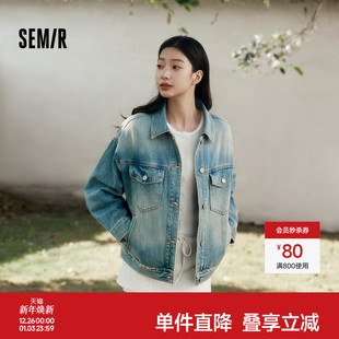 街头甜酷夹克 翻领做旧宽松落肩衣服美式 森柔 森马牛仔外套女春季