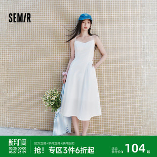 气质款 法式 度假风裙 温柔2025夏新款 森马连衣裙女气质纯色百搭时尚