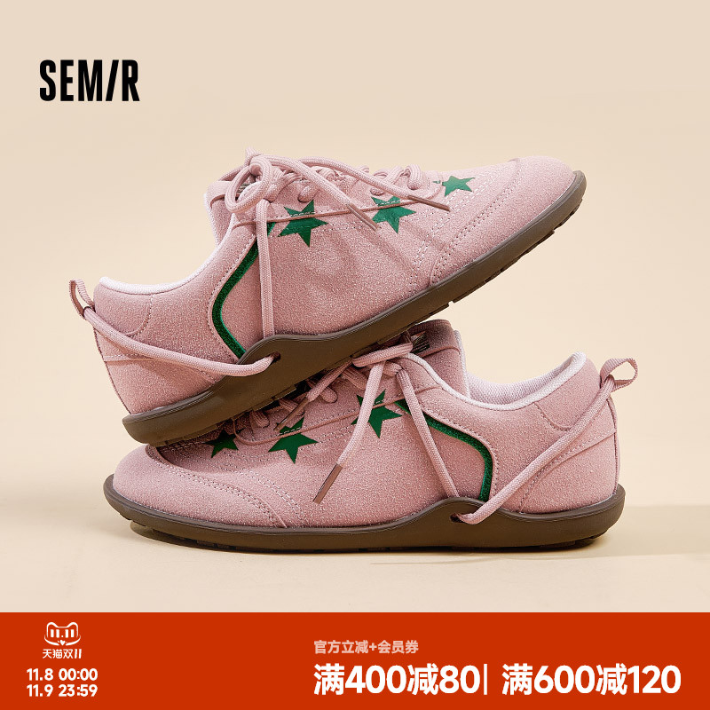 Semir女鞋德训鞋百搭星星鞋