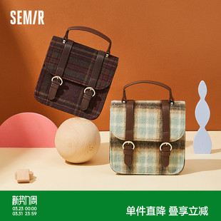森马包包斜挎包女2024新款 格纹仿毛呢手提包复古学院剑桥包单肩包