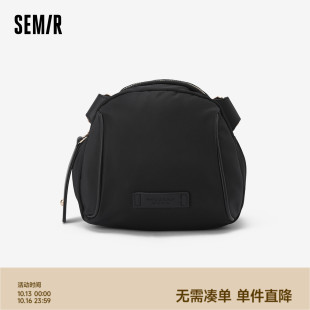 森马尼龙包女帆布包小包通勤单肩包休闲包包小众贝壳包运动斜挎包