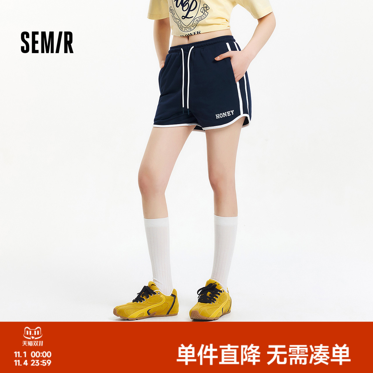 森马运动风撞色字母A字休闲裤女