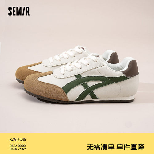 Semir女鞋平底阿甘德训鞋