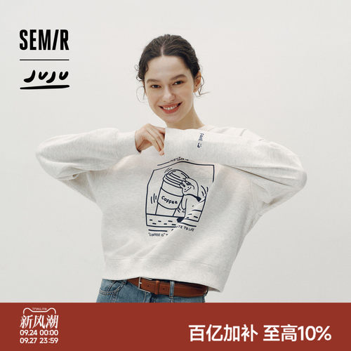 森马JUJU联名图案宽松落肩卫衣女