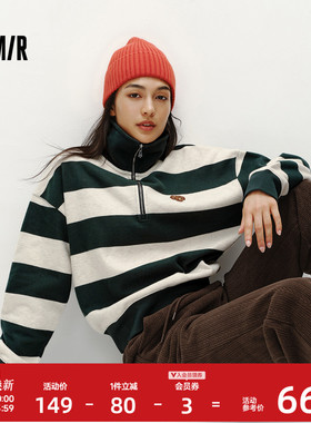 森马卫衣女冬半拉链立领小狗oversize条纹抓绒套头衫叠穿复古上衣
